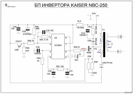 Схема питания сварочного инвертора
