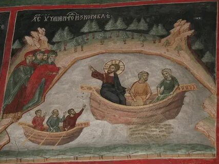 Евангелие 5 января
