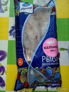 Мореслав