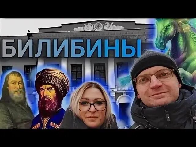 Тест про калугу