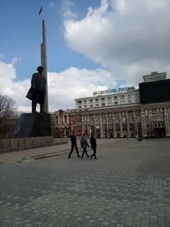 Площадь донецка
