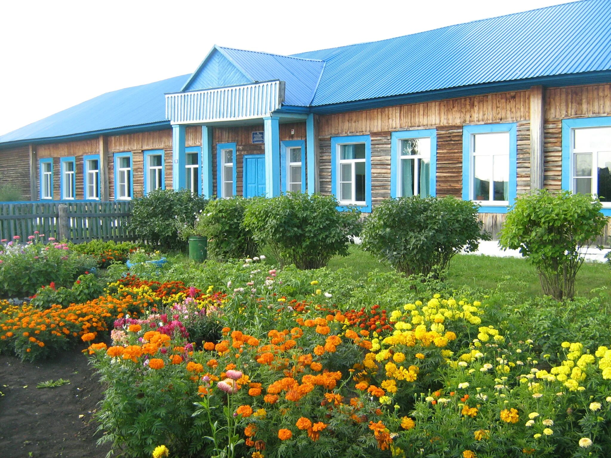 сайт школы нсо. село северное северная средняя школа. с днем учителя физики. гимназия 7 сибирская учителя. сайт школы нсо.