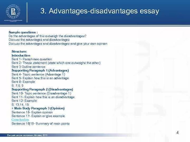 Writing task 2 advantages and disadvantages. Структура эссе advantages and disadvantages. advantages and disadvantages essay samples. advantages and disadvantages essay structure. advantages and disadvantages essay examples.