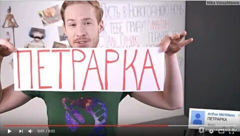 Песня зис ис май
