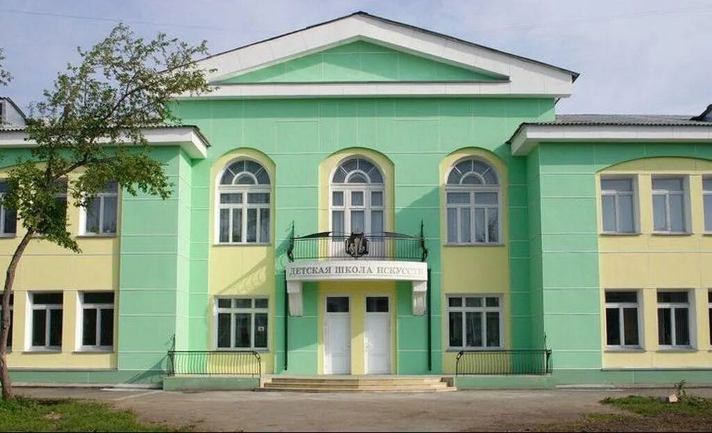 Детская школа искусств в городе лесном. Художественная школа город лесной свердловская область. Школа 67 город лесной. Город лесной свердловская область музыкальная школа. Школа 75 лесной свердловская область.