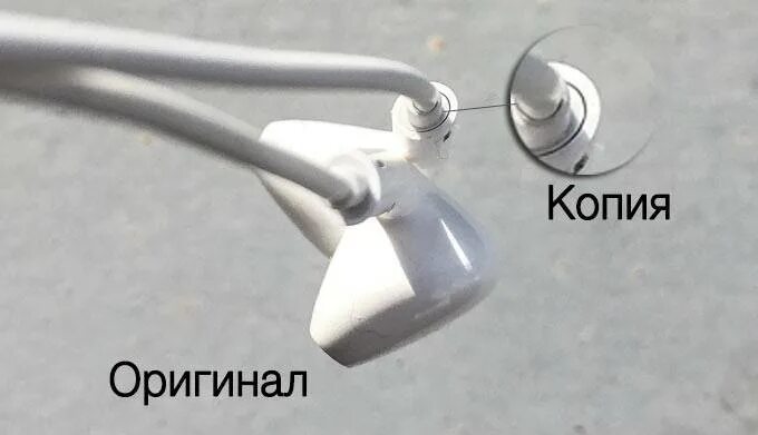 Как понять наушники оригинал или нет. Как отличить earpods оригинал от копии. наушники apple проводные оригинал как отличить. как отличить оригинальные наушники айфон проводные от подделки. отличие наушников earpods оригинал от.копии.