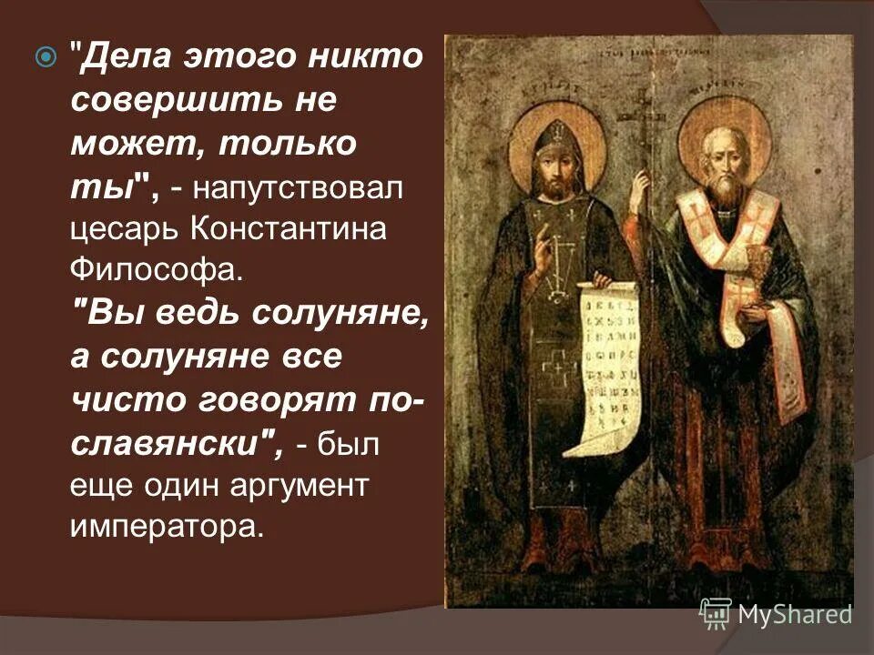 совершенный никто. роман отырба. собачий день короткометражка. счастье подобно бабочке чем больше ловишь его тем больше. шерлок сериал наркоман.