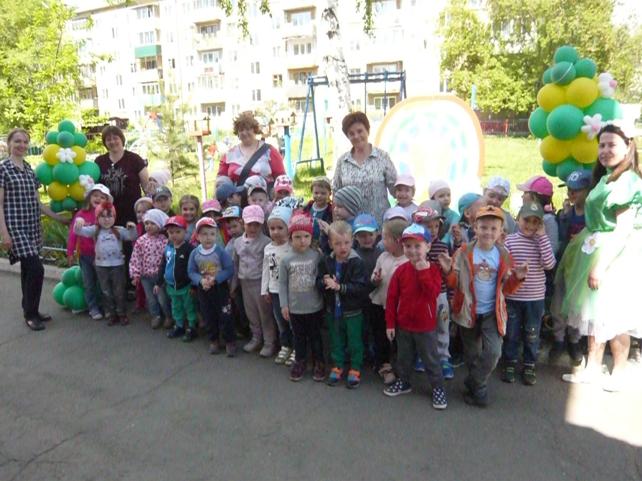 День защиты детей в детском саду фотоотчет. День защиты детей в доу фотоотчет. День защиты детей в доу фотоотчет. День защиты детей в доу фотоотчет. Фотоотчёт на день защиты детей в доу.