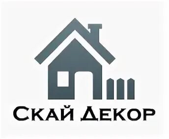 Фирма скай