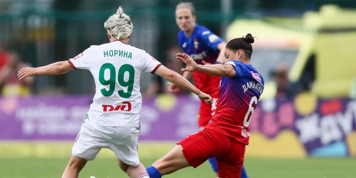 Цска локомотив 4 ноября. Цска локомотив суперкубок 2018. суперкубок 2010 локомотив цска. цска локомотив суперкубок 2018 команды. футбол женщины локомотив цска.