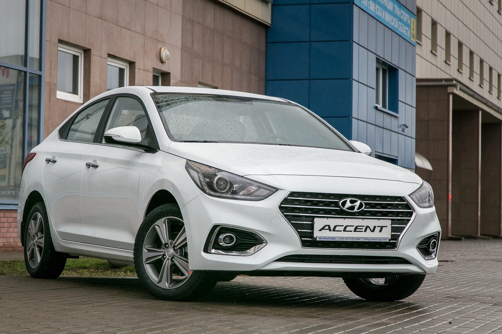 Солярис 2 2017. Солярис 2017. Hyundai Solaris 2017. Hyundai Solaris 2. Хендай Солярис 17 года.