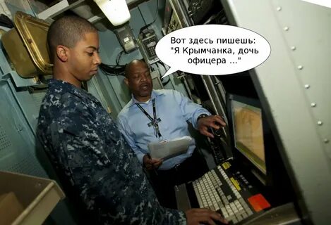 Тут поверишь