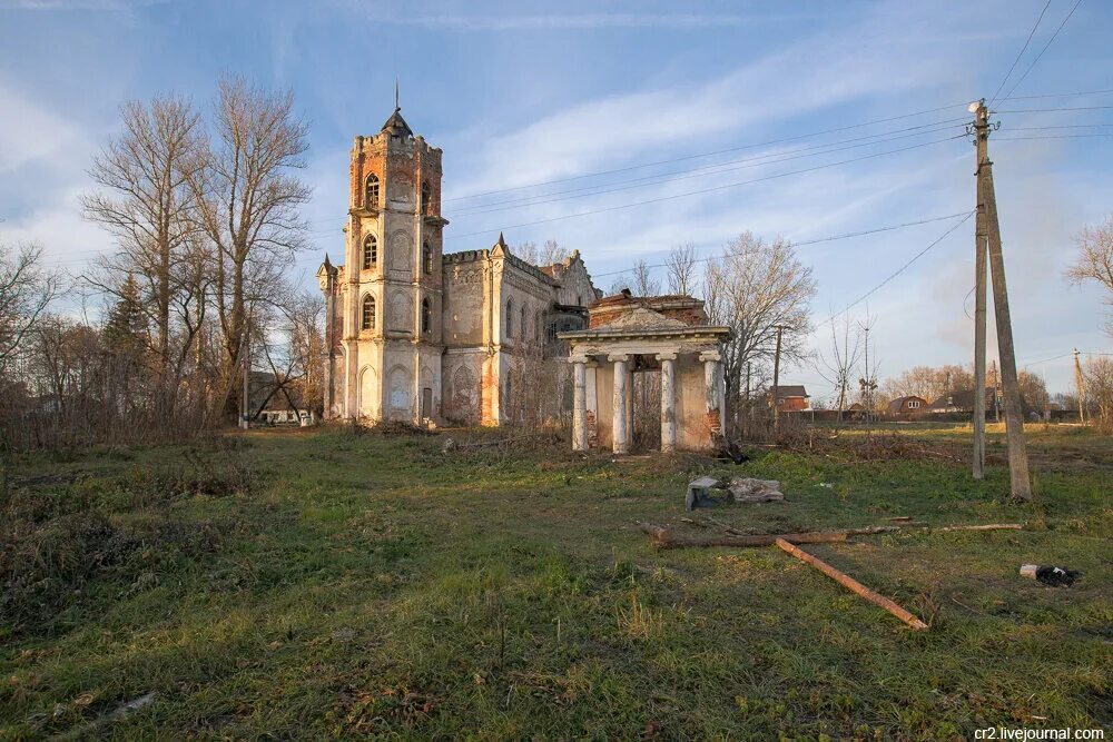 Усадьба Авчурино Калужская область. Церковь усадьбы Авчурино. Храм в Авчурино Калужской области. Заброшенные усадьбы Малоярославецкого района Калужской области. Заброшенные калужские деревни