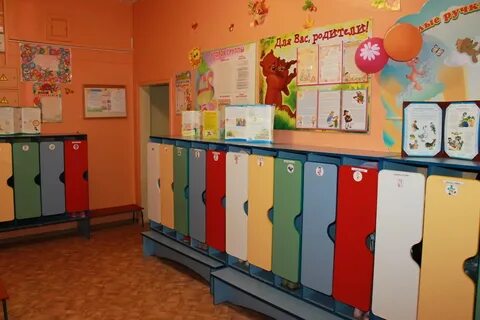 Говорящая раздевалка в детском