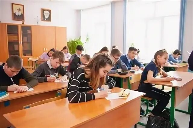 Классы школы 17