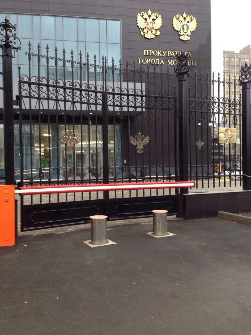Здание прокуратуры. Прокуратура фото здания. Здание московской прокуратуры. Прокуратура города москвы. Здание прокуратуры.