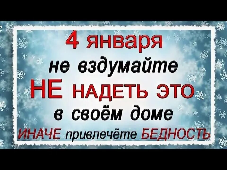 Pin on Праздники,даты,открытки. Book cover, Comic book cover, Comic books