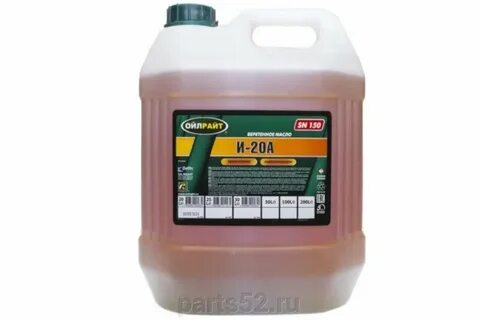 Oilright chain oil