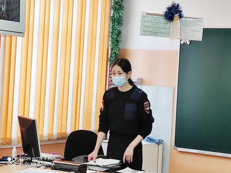 Пдн улан удэ. Инспектор пдн. инспектор пдн в школе. пдн улан-удэ железнодорожный район. сотрудники полиции в бурятии пдн.