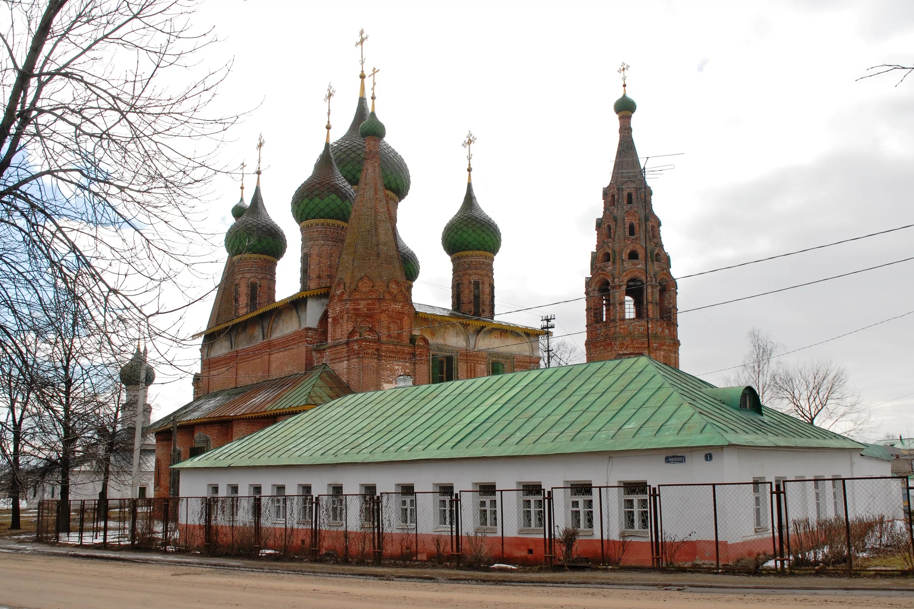 Памятники культуры Ярославля. Исторические памятники Ярославля. Ярославль памятники истории. Памятники культуры Ярославля в 13-15 века. Улица чайковского ярославль