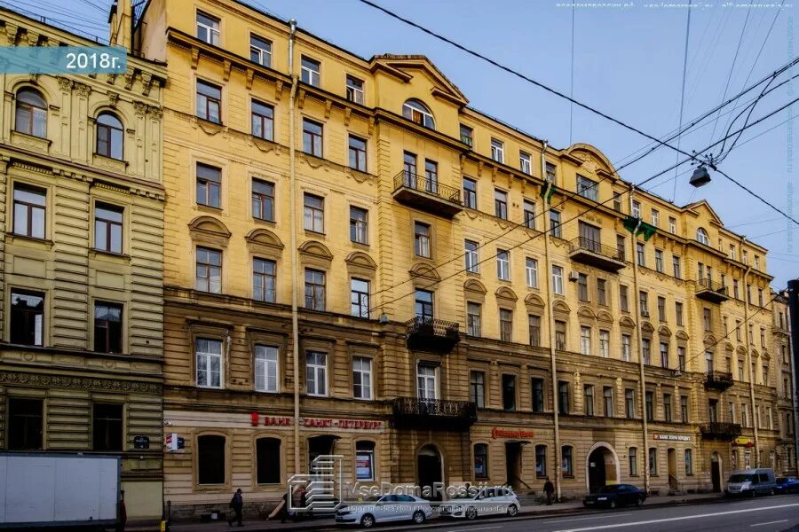4 линия дом 9. Санкт-петербург, 13-я линия васильевского острова, 44. васильевский остров 9 линия д 44. санкт-петербург, 9-я линия васильевского острова, 32. 14 линия васильевского острова дом 9.