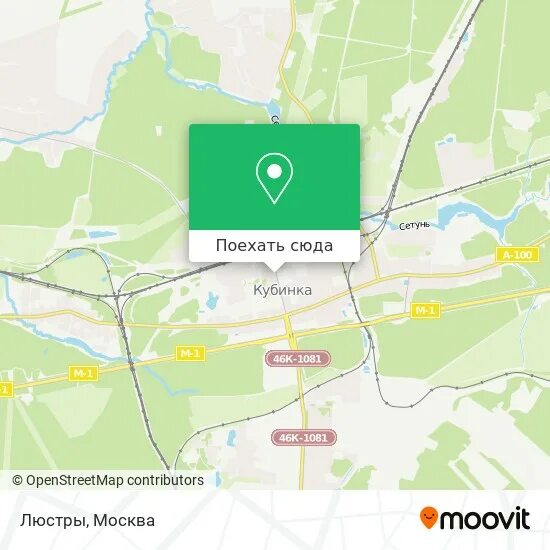 Как доехать от кубинки до парка патриот на общественном транспорте. Парк патриот кубинка схема. Минское шоссе на карте москвы. Музей танков в кубинке карта. Парк патриот на карте московской обл.