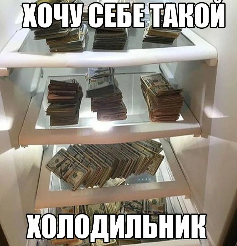 Смешные приколы с надписями. Смешные фото картинки с надписями. Приколы картинки с надписями. Картинки смешные картинки с надписями. Картинки прикольные смешные с надписями.