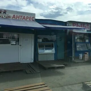 Рынки г челябинска