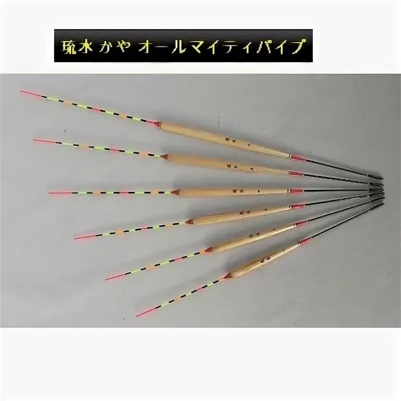 Оснастка поплавочной удочки херабуна. Огрузка поплавка херабуна. Мотовило херабуна. Оснастка поплавочной удочки херабуна. Поплавочная снасть херабуна.