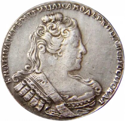 Императрица самодержица. Монета анна императрица самодержица всероссийская 1733 года. монета 1 рубль 1733 анна императрица. ложка монета 1733 анна императрица. монета рубль 1803 аи (копия).