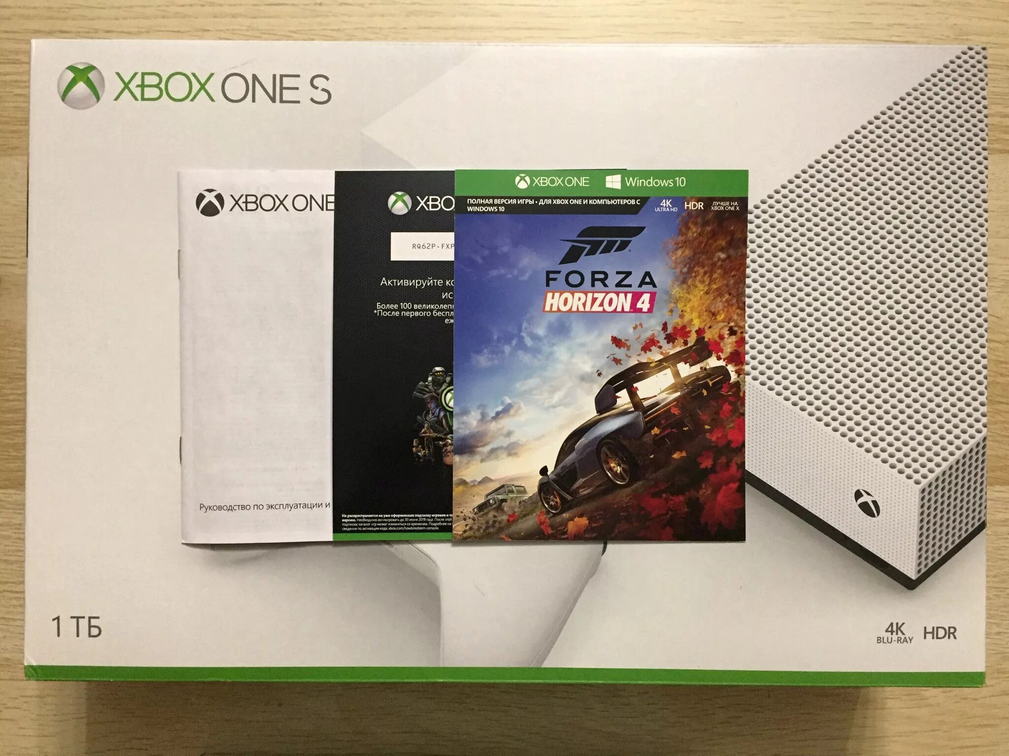 Horizon xbox series x. Диск Forza Horizon 5 на Xbox one. Xbox one s Forza Horizon 4. Игровая приставка Xbox one Forza Horizon. Forza Horizon 5 Xbox one s.