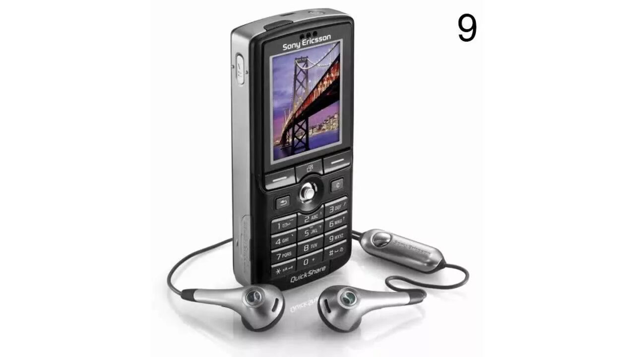 Бесплатные se. Ericsson компания эмблема. Sony ericsson значок. Ericsson компания эмблема. Sony ericsson png.
