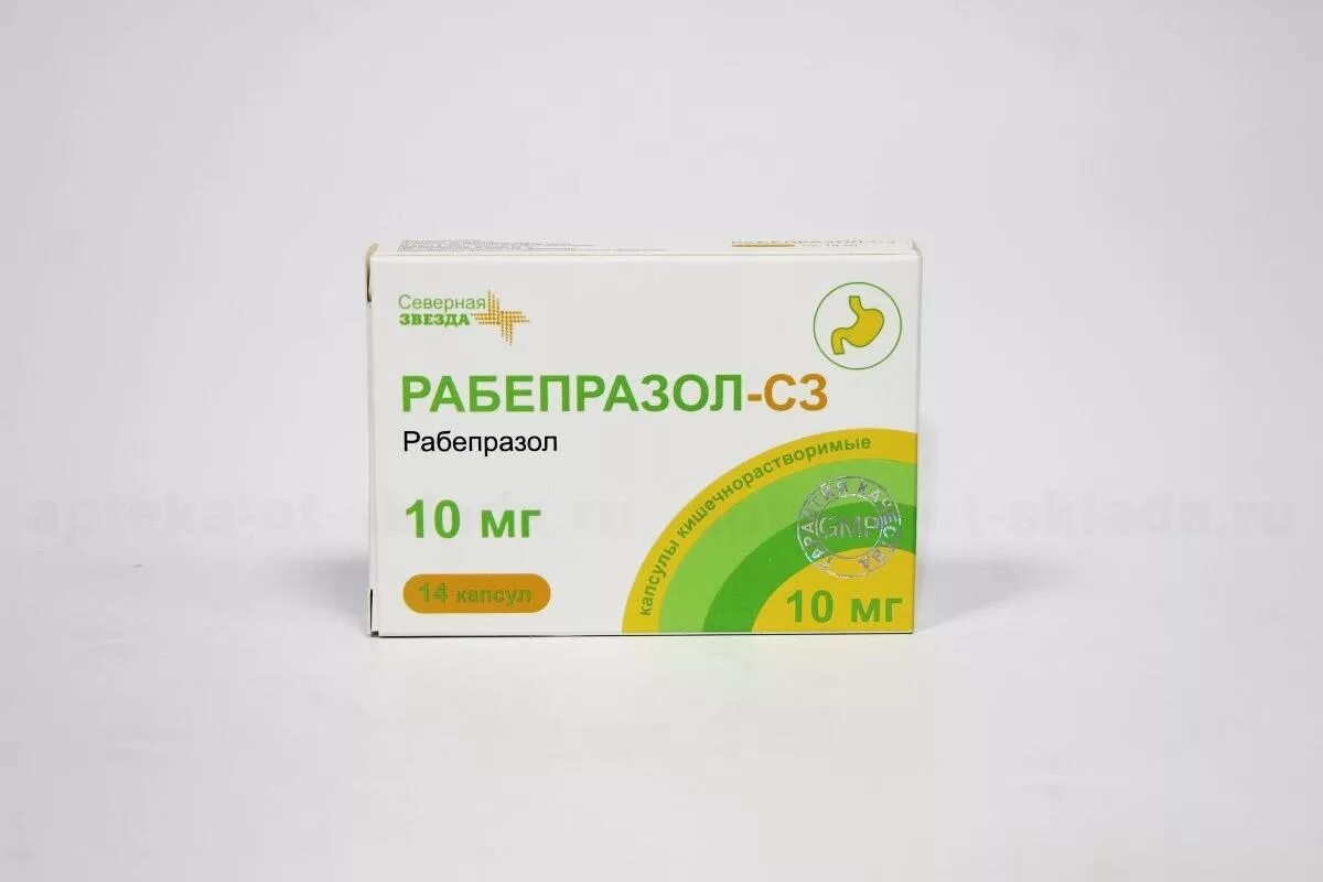 Рабепразол СЗ. Рабепразол капсулы. Рабепразол 10. Рабепразол СЗ капс 10 мг n 28. Рабепразол северная звезда