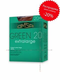 Green 20