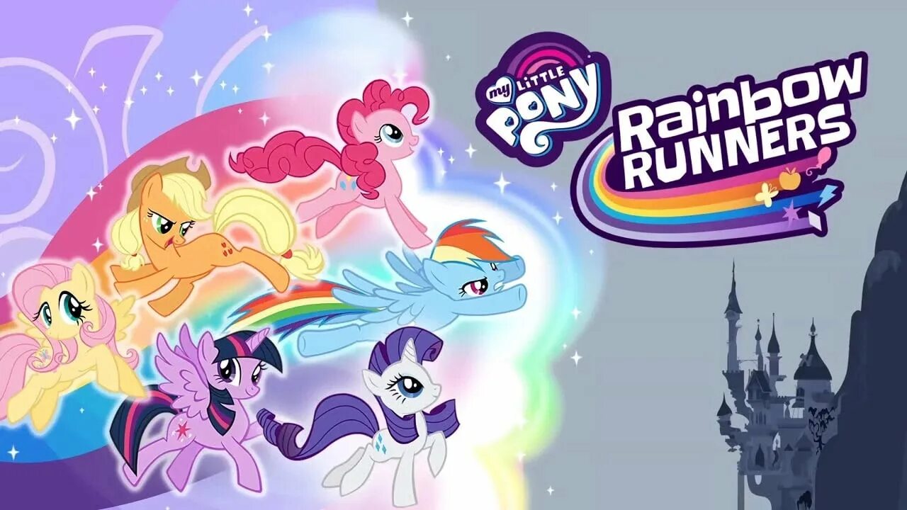 Pony runner