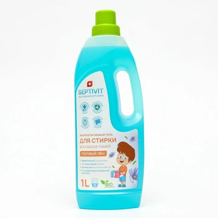 Septivit гель для стирки 5. 145468 - кондиционер septivit kids 5л. Septivit. Septivit гель для стирки 5. Septivit premium.