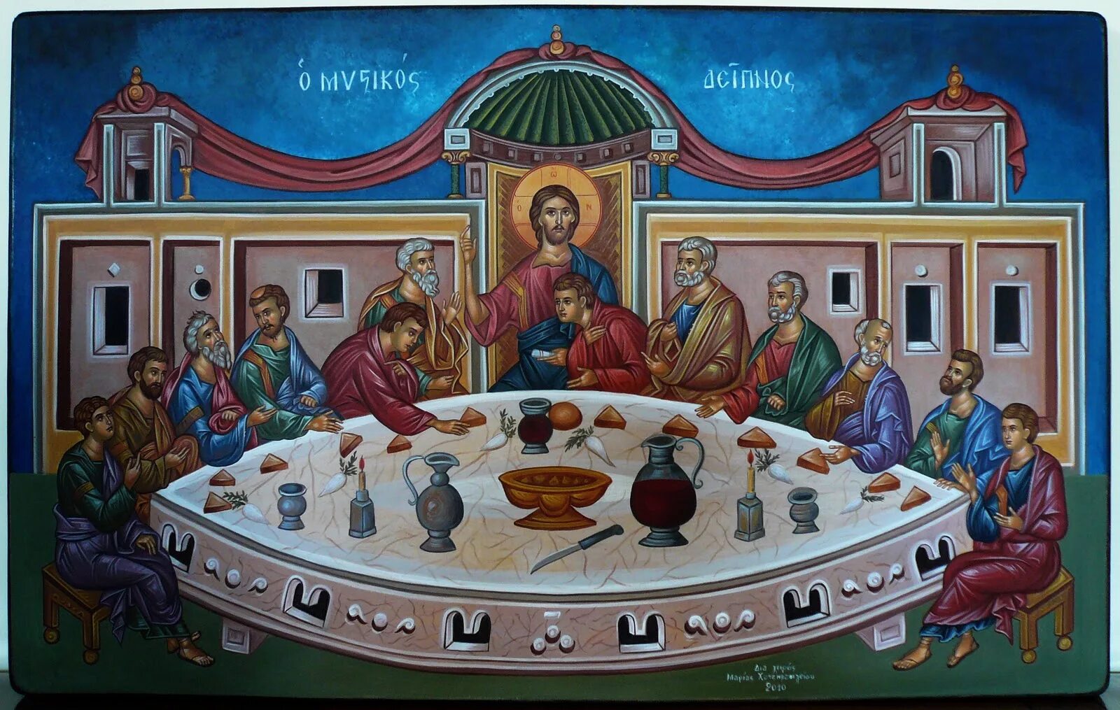 В какой день было тайное вечере. Тайная вечеря Иисуса Христа икона.