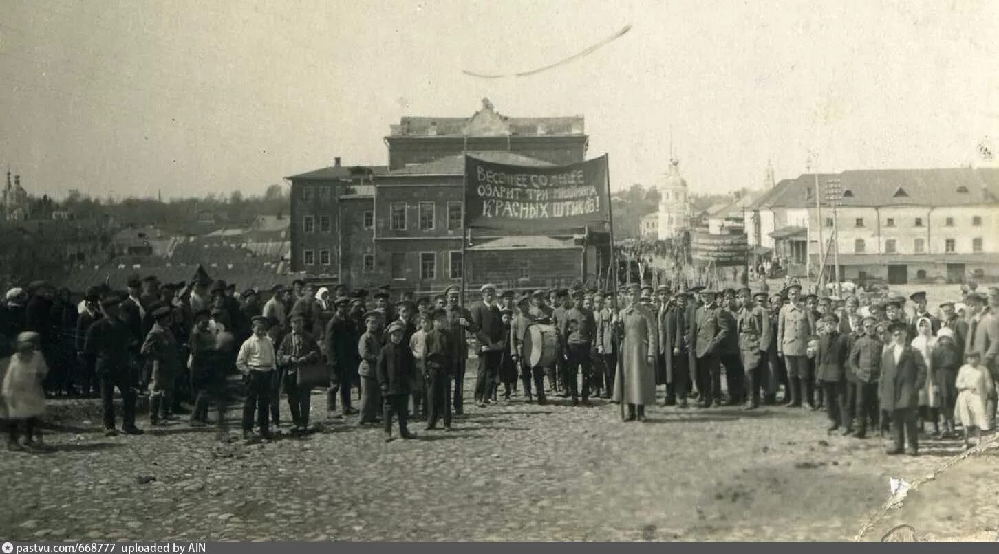 Старые и новые революции. Тверская Губерния в 1917 г.. Ставрополь 1917. Хабаровск до революции 1917. Ставрополь 1917 год.