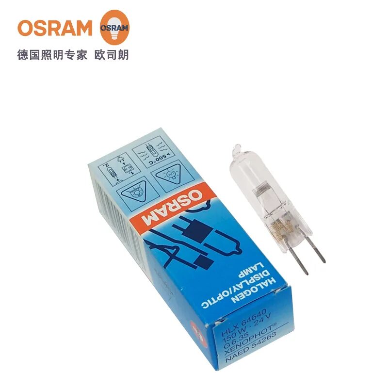 лампы осрам h4 24v. галогенные лампы osram 24v. Osram h3 24v 70w. галогенные лампы osram 24v. 35 24в 50вт osram.