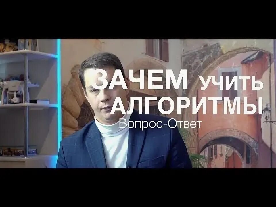 Зачем учить c. Зачем учить c