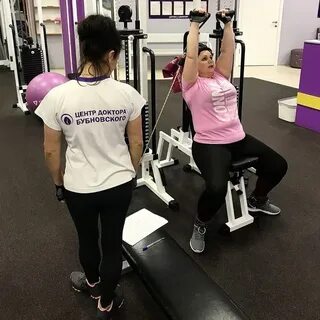 Кинезис брянск телефон