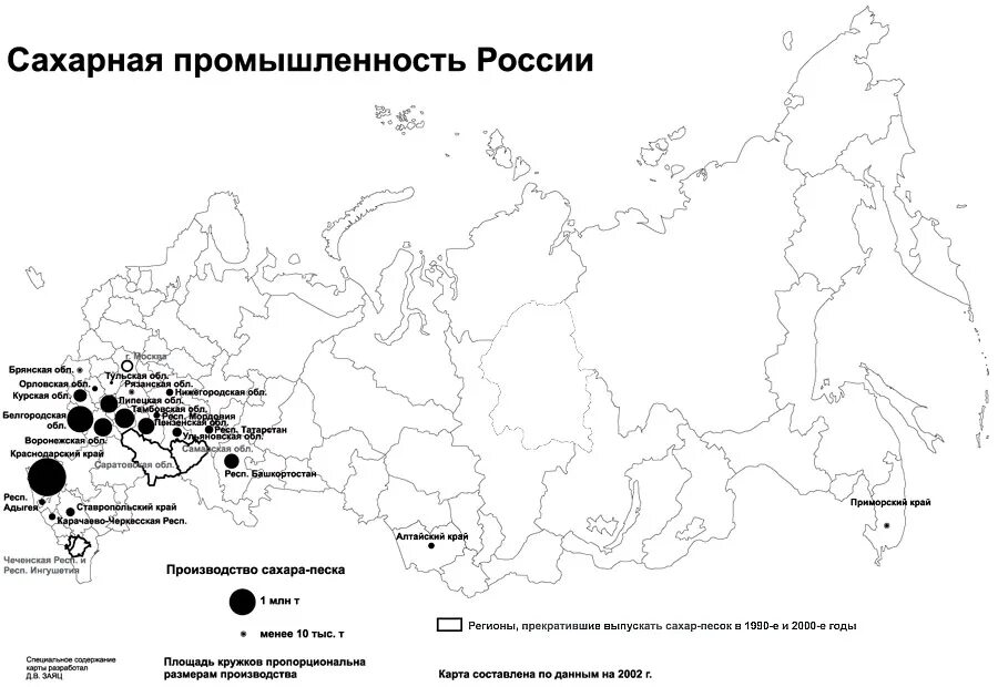 Сахарная промышленность России карта. Сахарные заводы России на карте России. Центры пищевой отрасли России. Карта сахарных заводов России.