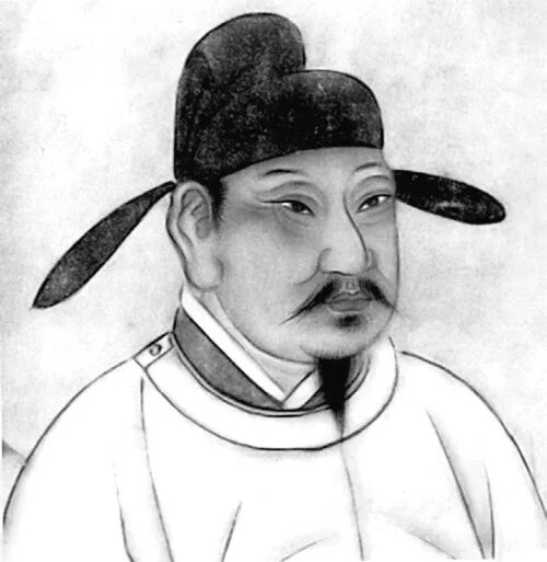 Супруга евнуха правит. Сюань Цзун Династия Тан. Сюань Цзун китайский Император. Император Гао Цзун. Сюань-Цзун (Династия Тан, 846-859).