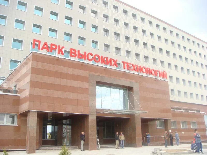Цикт рб. Цикт рб