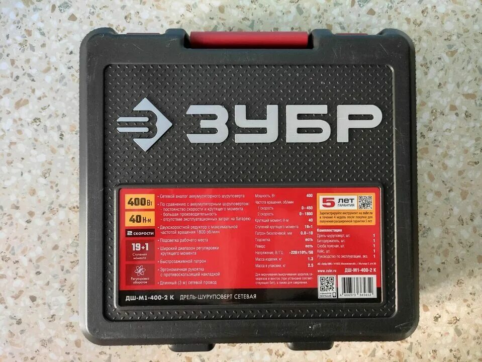 Аппаратный зажим 3а2а-500-3. Размер вала электродвигателя 3 квт таблица. В3. 2 400 3 500 4. 4.