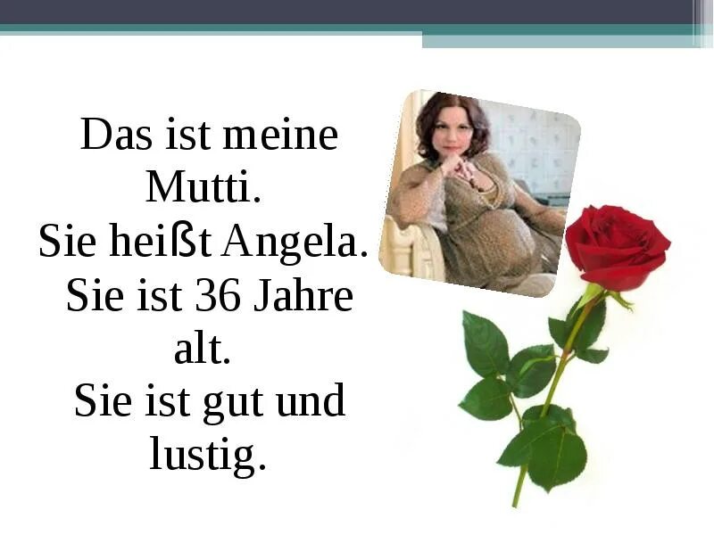 Стихотворение на немецком языке. Meine mutti ist die beste стих на немецком. Mutter на немецком языке. Meine mutti ist die beste стих на немецком. Когда день рождения у сабины урок 3 класс.