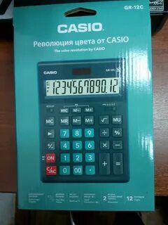 Электронной 12