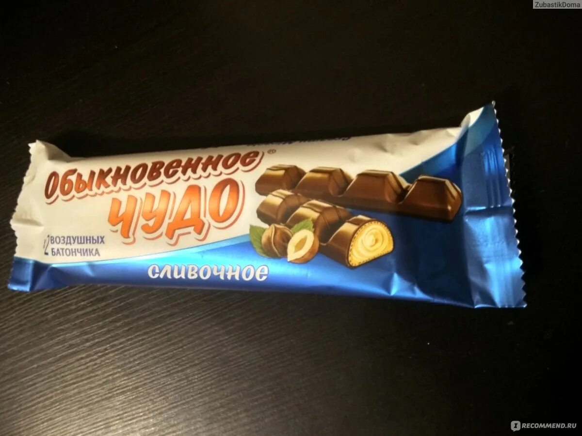 Конфеты обыкновенное чудо славянка. Конфеты обыкновенное чудо славянка. Батончик "обыкновенное чудо классическое" 40гр. Батончик вафельный обыкновенное чудо сливочное славянка 55г. Обыкновенное чудо сливочное 55гр.