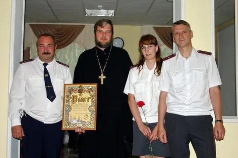 Шаховское гаи