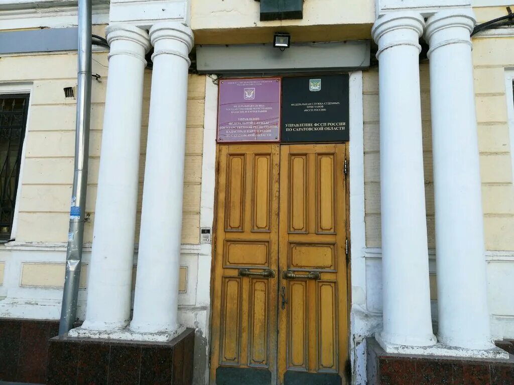 барышня крестьянка гардт якутск. театральный 6 самара. калуга театральная 6 на карте. московский театр оперетты. театральный проезд 6 самара.